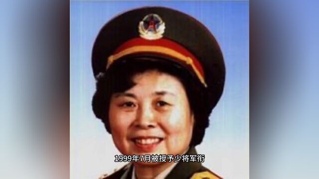 杨得志上将长女