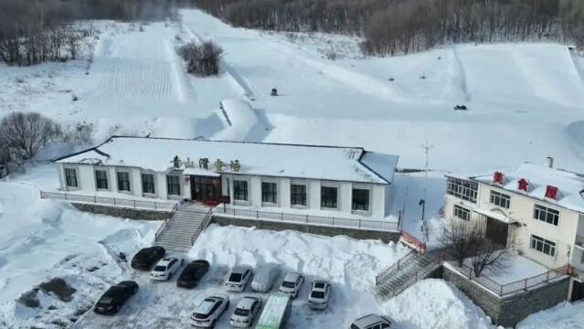 【产业富企】双鸭山:备战新雪季 “开板”倒计时