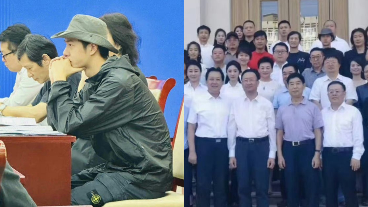 王一博参加广电职业道德建设座谈会,和杨幂同框,用实力打脸黑粉