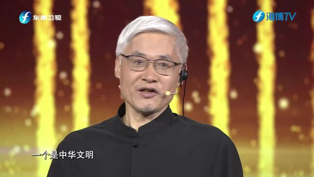 大道相通丨从“两个结合”看中国共产党为什么能!今晚,姚中秋开讲