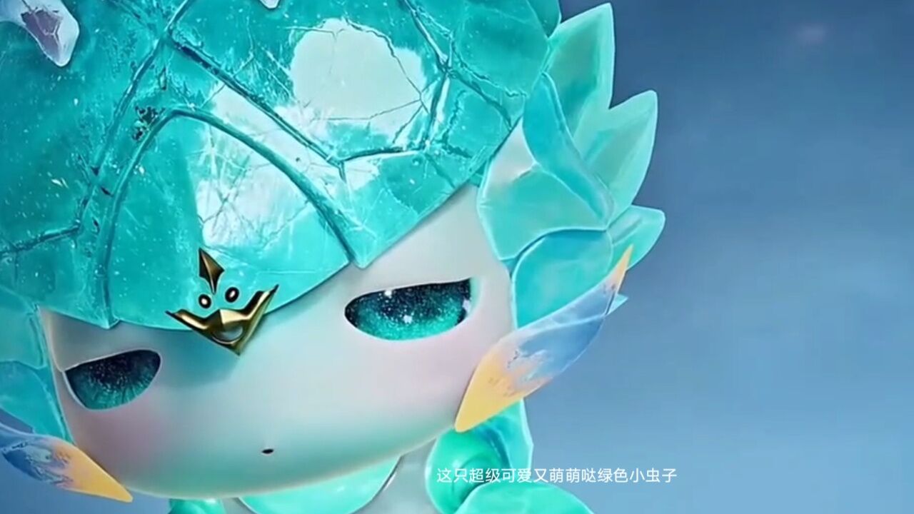 q版冰帝现身,霍雨浩赢得比赛,戴华斌下跪了吗?