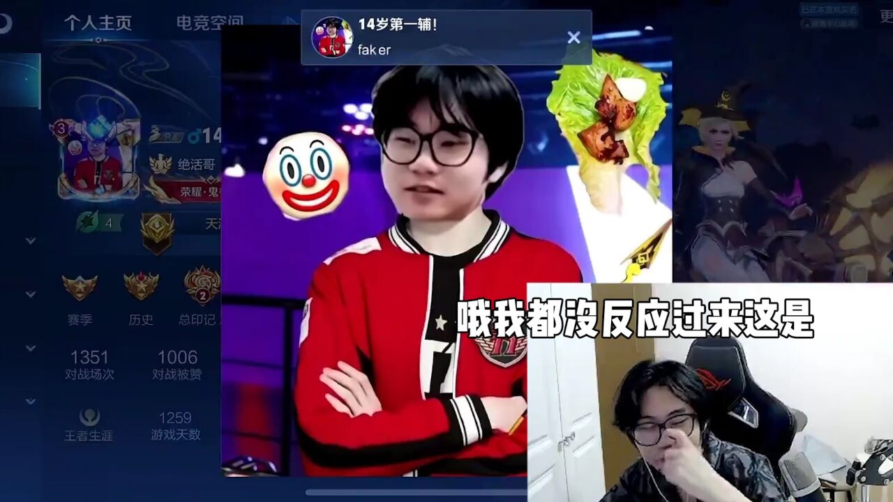把这个小黑子叉出去_高清1080P在线观看平台_腾讯视频