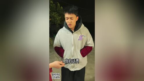 见上一面，就少一面，这就是人呐_高清1080P在线观看平台_腾讯视频