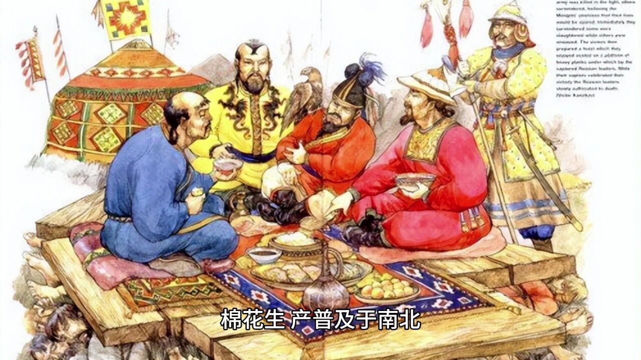 元朝在中国历史上有什么特殊地位_高清1080P在线观看平台_腾讯视频