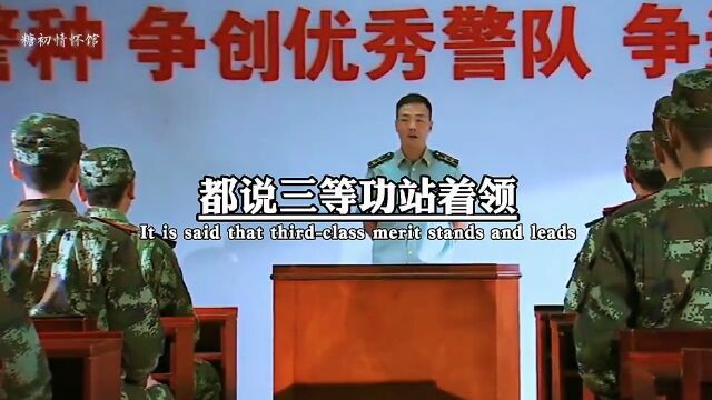 他就是兵王张英才,他创造的成绩至今无人打破,向英雄致敬!#传递正能量#致敬英雄#铭记历史#致敬先烈#正能量