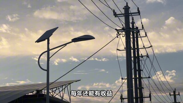 隆基“向日葵计划”光伏助农,屋顶经济点亮乡村振兴路