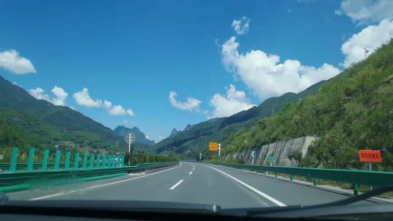 高速路风景图片实拍图片