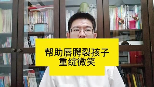 大家好,我是乳腺外科杨青峰.9月5日中华慈善日,欢迎大家跟我一起加入到字节跳动公益发起的活动.