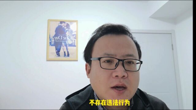 单位以员工不签劳动合同,终止劳动关系,要支持经济补偿金?