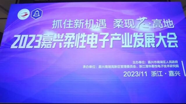 推进城市管理体制改革承接,全面提升中心城区品质!南湖区领导督导推进城市创新区建设