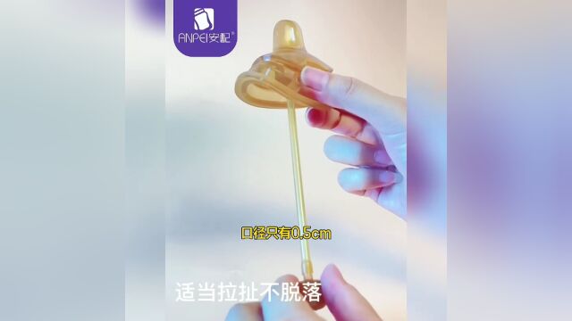 值得你花时间来为宝宝选择的奶瓶吸管配件❀