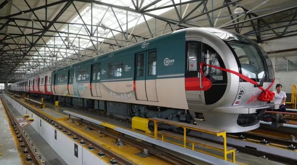 北京地铁"时光列车"9月12日起再出发