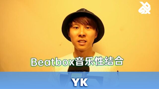 Beatbox音乐性结合,YK唱起“THIS IS A GAME”