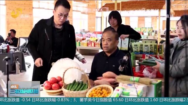 德州:三个书记“一台戏”,农品开拓“云销路”,带动农民增收