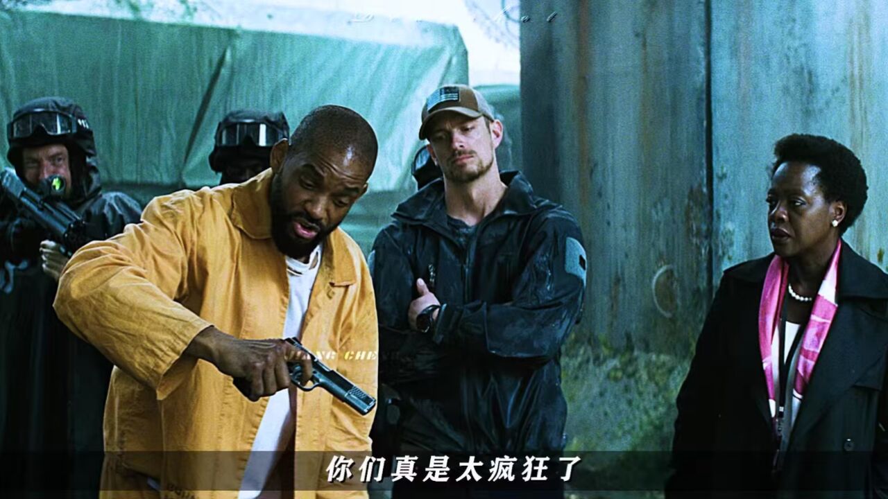 死射：从未打偏过一枪,堪比锁头自瞄！_腾讯视频