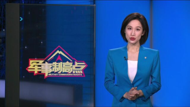 “鱼鹰”运输机:毁誉参半的“变形金刚”