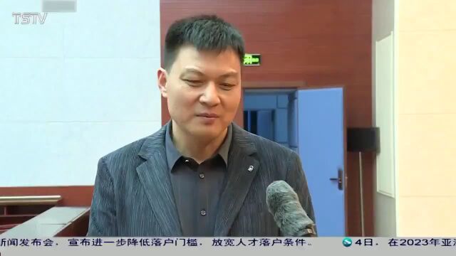 张晓萍:柔肩担正义 巾帼展英姿