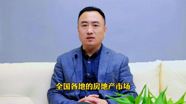 北京房地产限购政策不适合大尺度放开