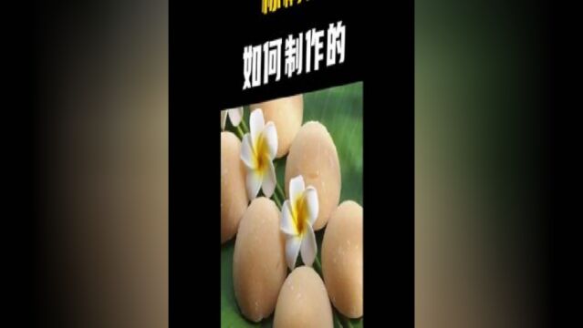 纯天然没有化工成分,深受旅客喜爱的棕榈糖是这样制作