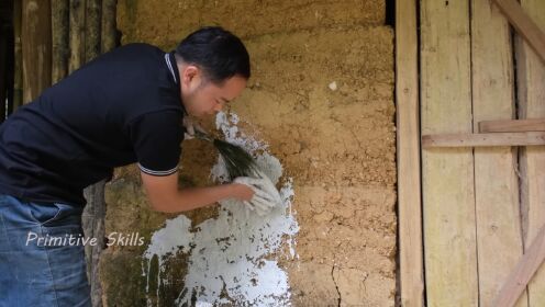 赵老板土墙房翻新，刷上保存已久的石灰，泥墙更坚固！