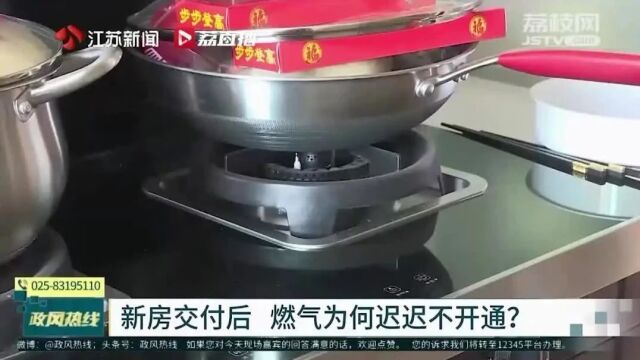 宿迁市长刘浩:“政府部门要有客户思维,市民群众就是我们的服务对象.”