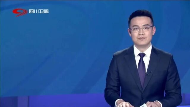 王晓晖主持召开省委理论学习中心组专题学习会强调:树牢安全发展理念、扛起重大政治责任,筑牢新时代新征程四川现代化建设的安全之基