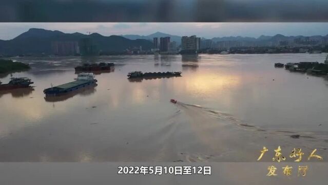 “广东好人”李鼎新:“90后”镇干部 定格在防汛救灾路上丨2022年第三季度“广东好人”视频展播