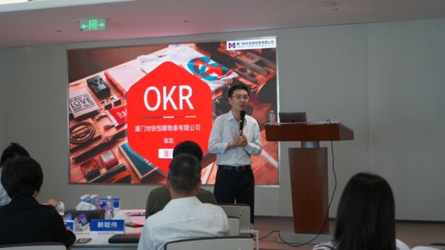 OKR目标管理:OKR陪跑中最核心的三件事