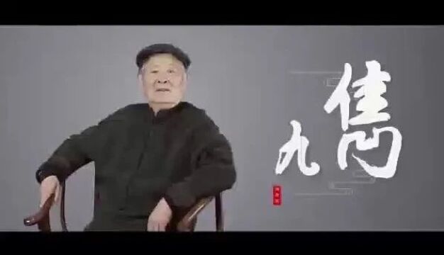 预告 | 紫砂九隽创新作品河南郑州展