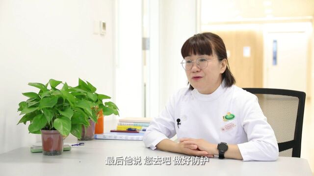 第四十九届南丁格尔奖获奖者刘小娟 | 护佑健康 ⷠ感人瞬间