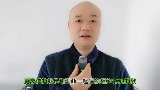 那英镜头被删:账号停更五个月!