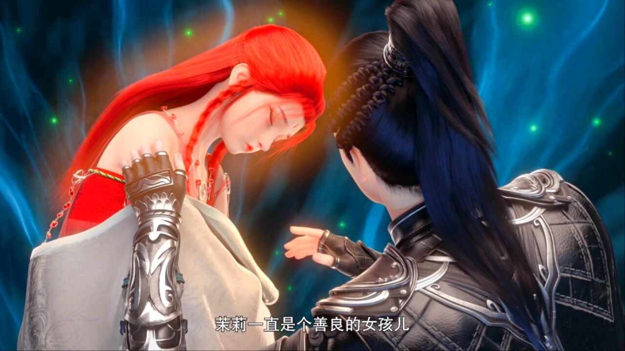 逆天邪神预告:云澈遇小茉莉,被迫拜师,9月23起10点邀您共赏!_高清1080P在线观看平台_腾讯视频