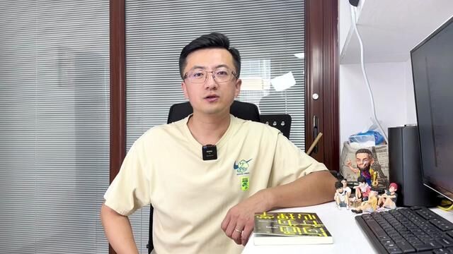 销售技巧:利用沉默迫使顾客做出让步,不要与顾客喋喋不休的纠缠.#销售技巧和话术 #销售技巧 #如何搞定客户 #实体店经营