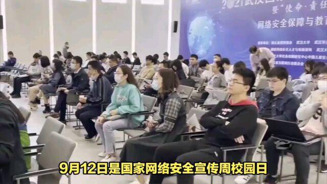 邓州市“校园日”活动精彩纷呈