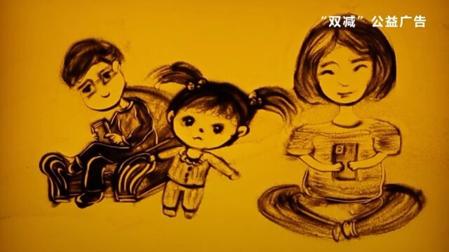 用爱陪伴 用心描绘七彩童年