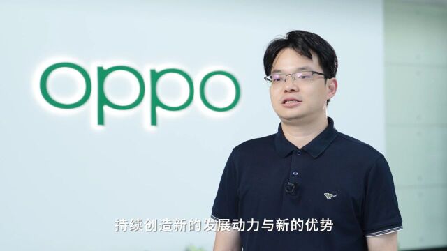 五经普丨360行,行行来报到!(第二期)通信设备制造业:OPPO广东移动通信有限公司