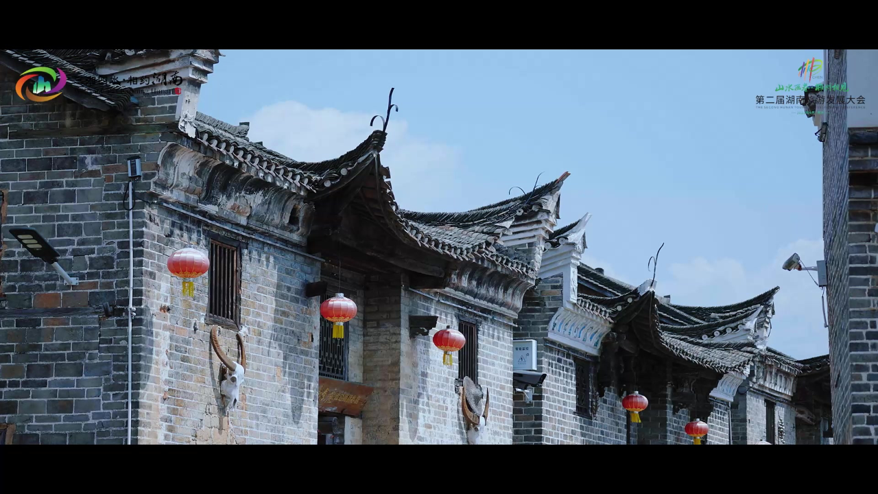 季遇·湖南丨汝城沙洲村,"半条被子"故事开始的地方