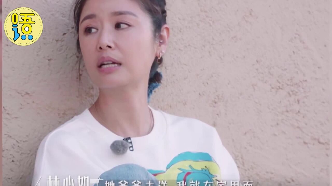 林心如展露六岁宝贝超萌大眼,自嘲47岁生不动了!