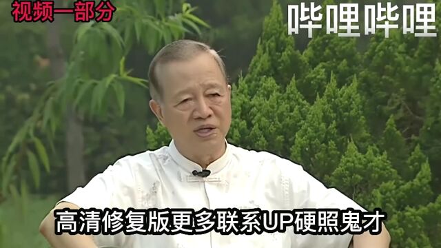 曾老师智慧:不断呼吁和提醒我们正往这条在走