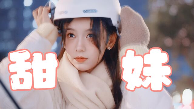 【很想很想你】谁说周也只能演恶女,声声慢这个甜妹也是妥妥的!