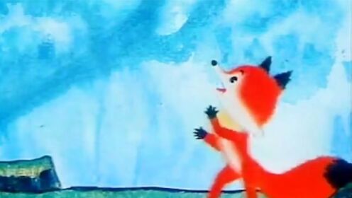 1991年的经典动画，小狐狸智斗乌鸦