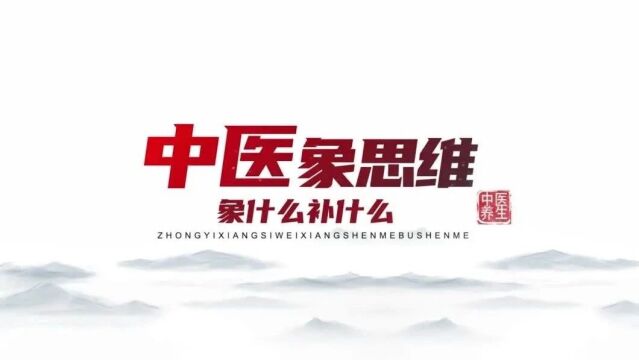 【医院新闻】我院选送作品在山东省中医药文化科普作品征集评选活动中获奖