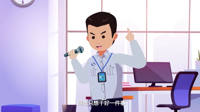 统计法二三事儿