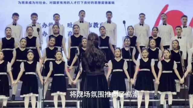 吐鲁番市举办中小学生建制班合唱比赛