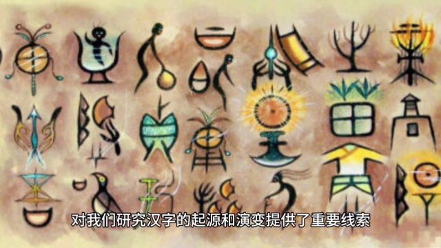 汉字演变之汉字七体甲骨文,新生儿起名老师讲姓名学知识