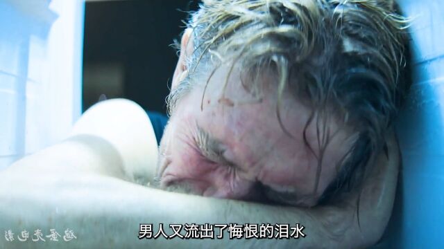 男人为了成为“添狗”每天都要添10次冰箱1