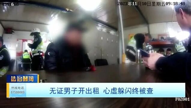 【法治热点榜】人体器官捐献和移植条例明年起施行