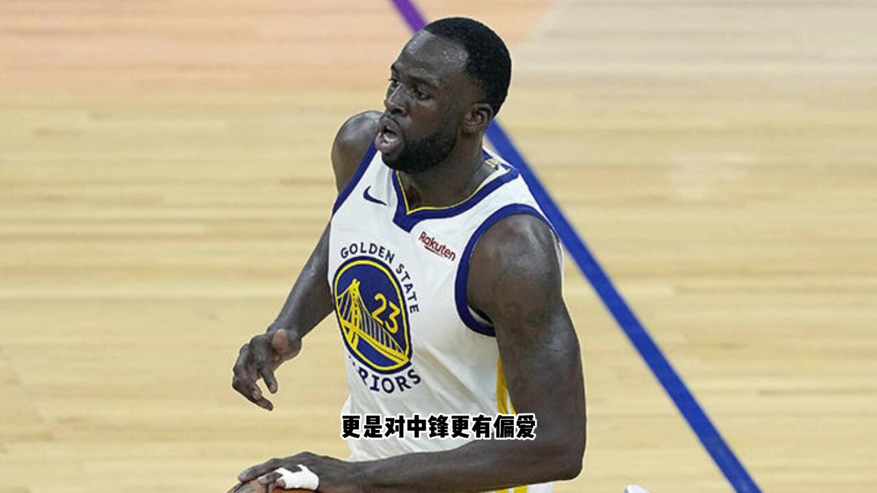 360度大摆拳,格林还有多少招式没用,nba中锋的噩梦
