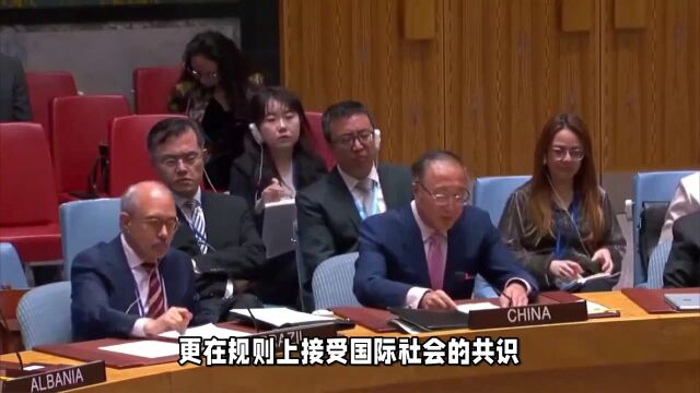 历史上的今天!全球舞台新玩家中国加入WTO改写国际贸易规则