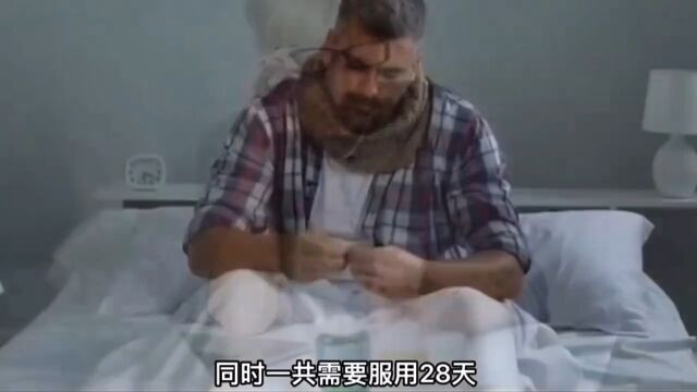 如果不小心感染艾滋病该怎么办?小小科学家每天跟我涨知识我要上涨知识